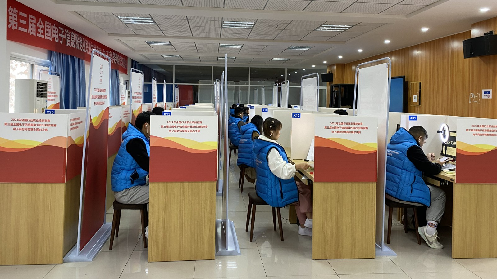 第三届全国电子信息服务业职业技能竞赛电子商务师竞赛全国总决赛完美收官 第三届全国电子信息服务业职业技能竞赛电子商务师竞赛全国总决赛完美收官